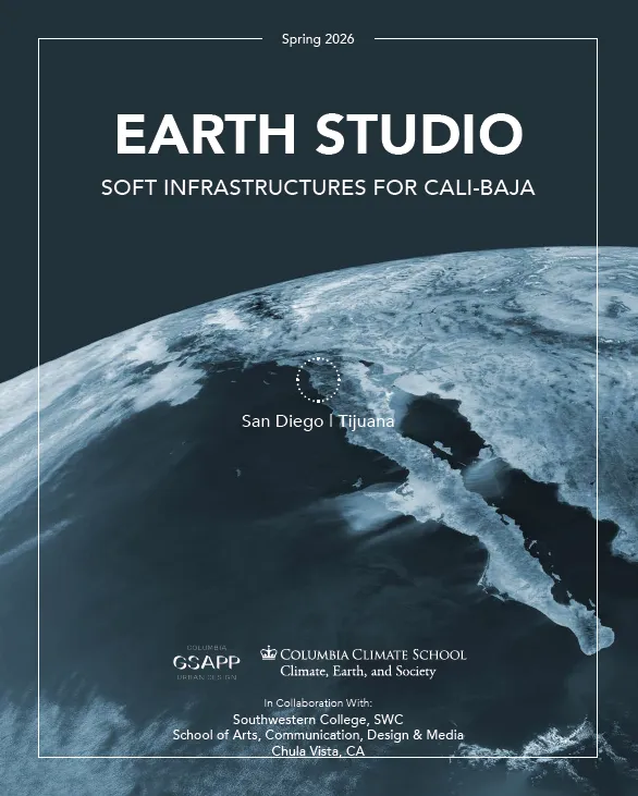 Earth Studio 2026