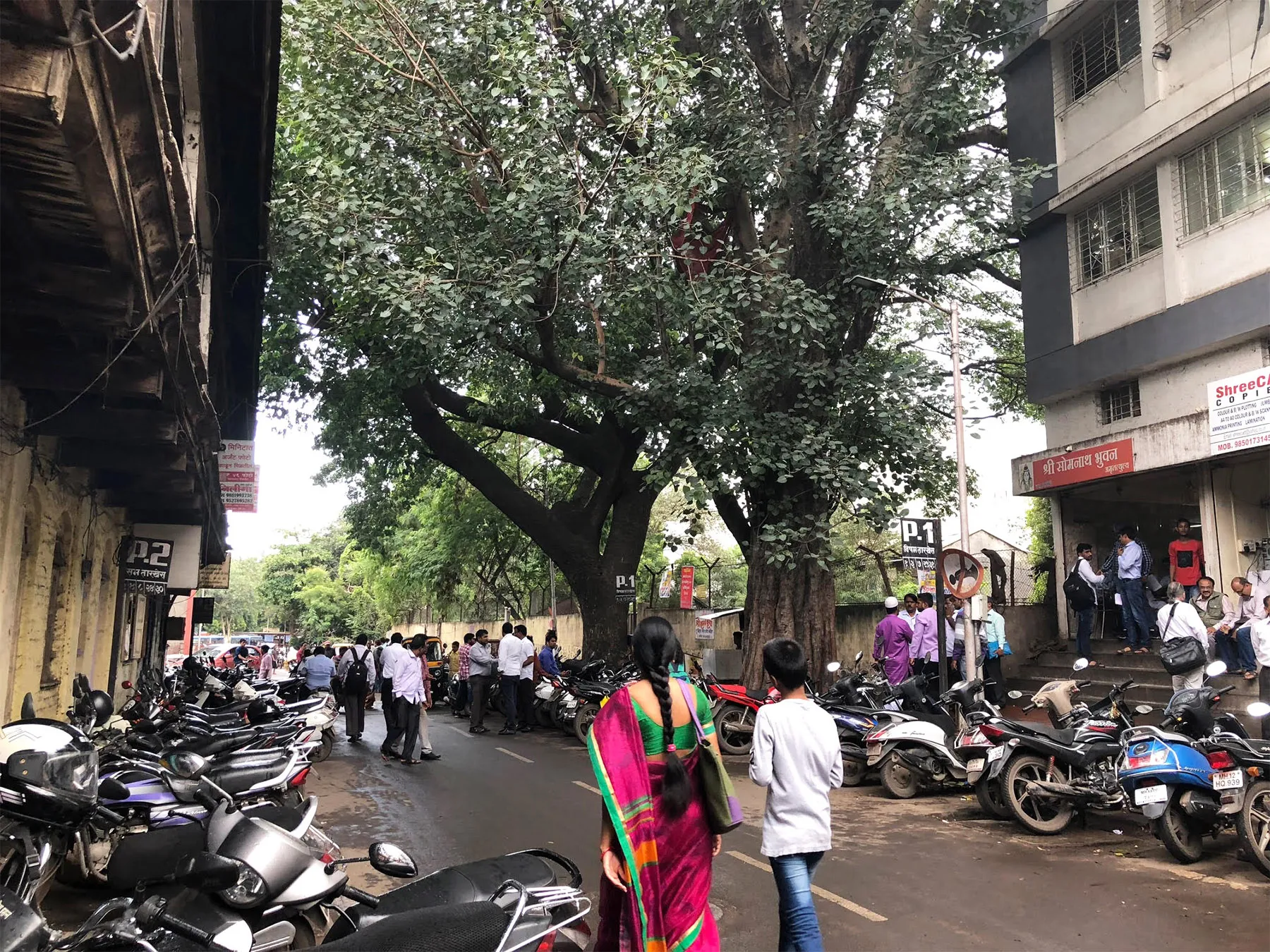 12x9 Pune Site 7.jpg