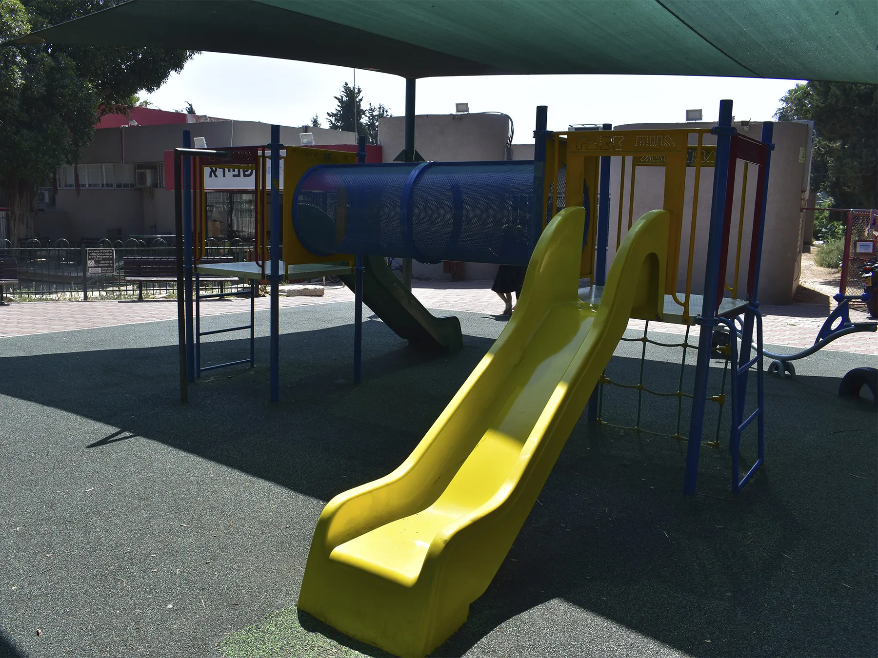Carousel Shading At Community Center Playground.jpg